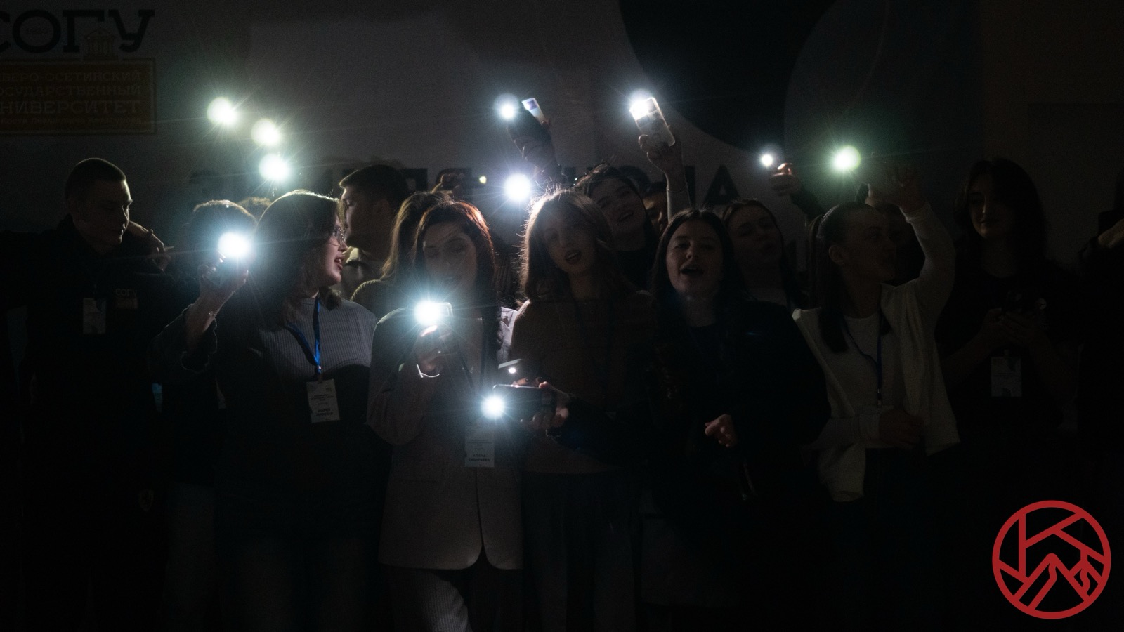 Атмосфера СтудСтарта 5