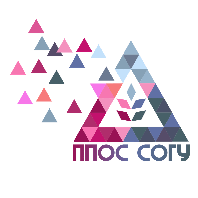 Профком СОГУ