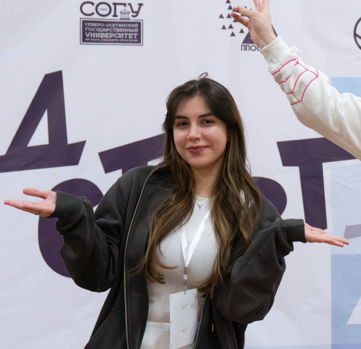 Гурдзибеева Карина Алановна