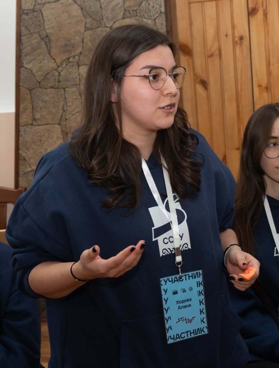 Ходова Алана Султановна