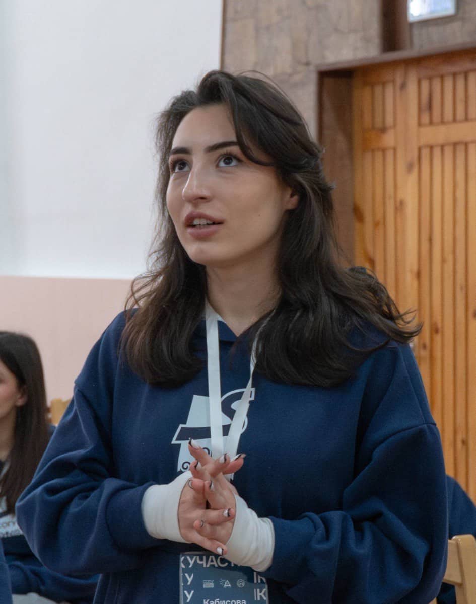 Кабисова Алина