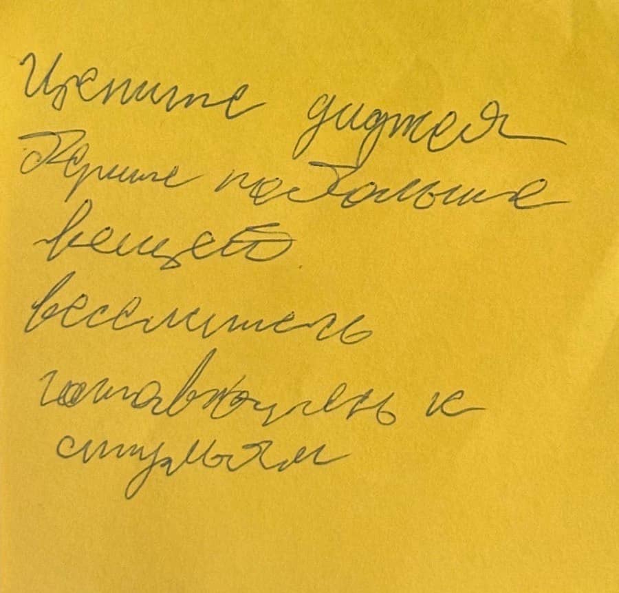 Фото стикера 2