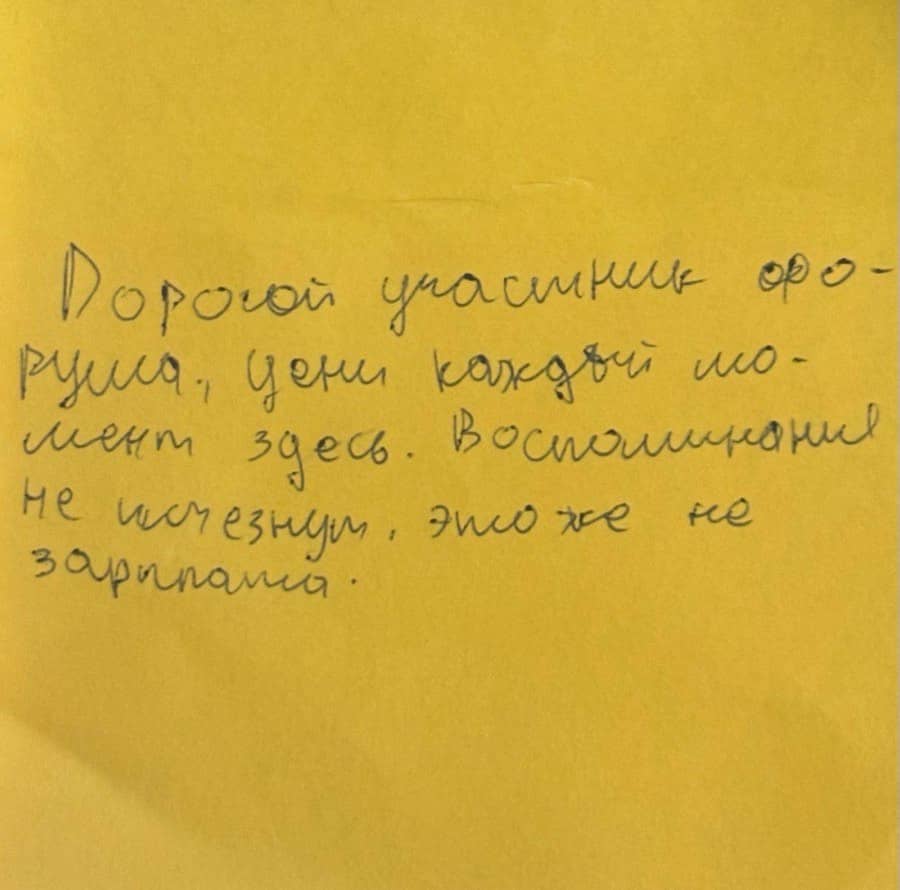 Фото стикера 3