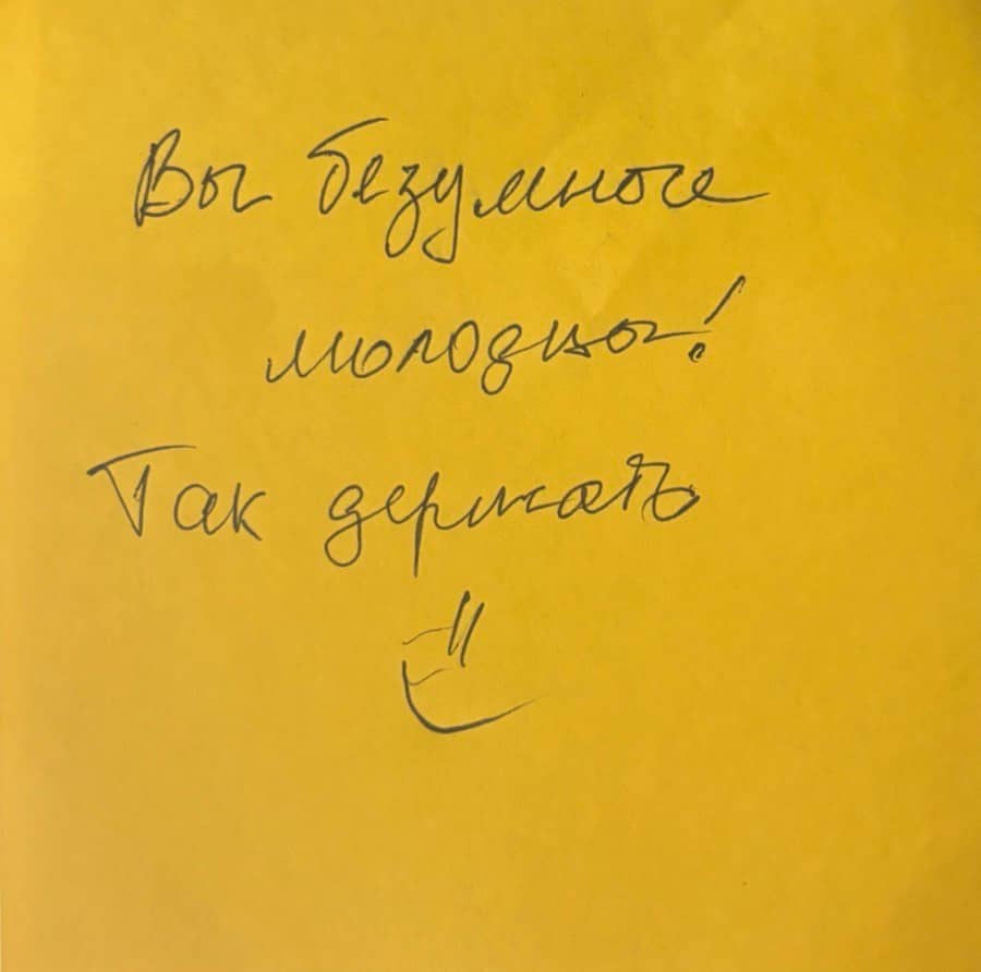 Фото стикера 4