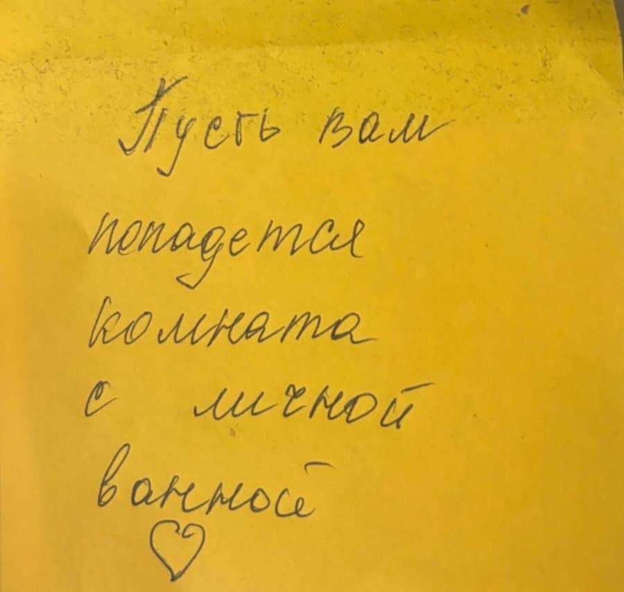 Фото стикера 5