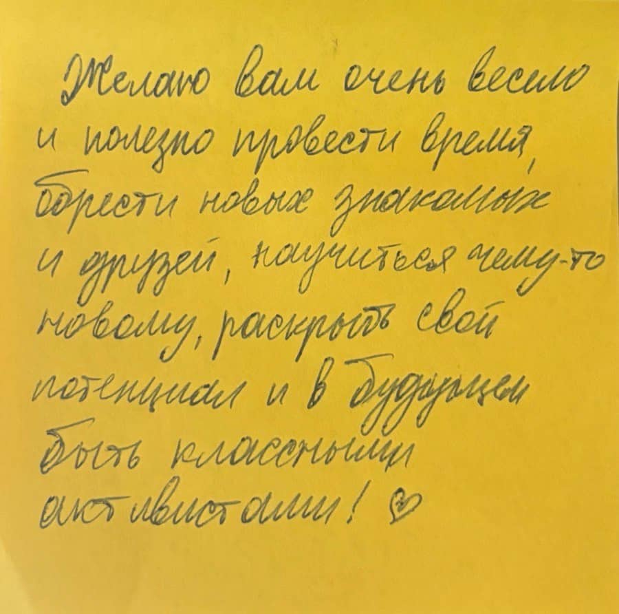 Фото стикера 8