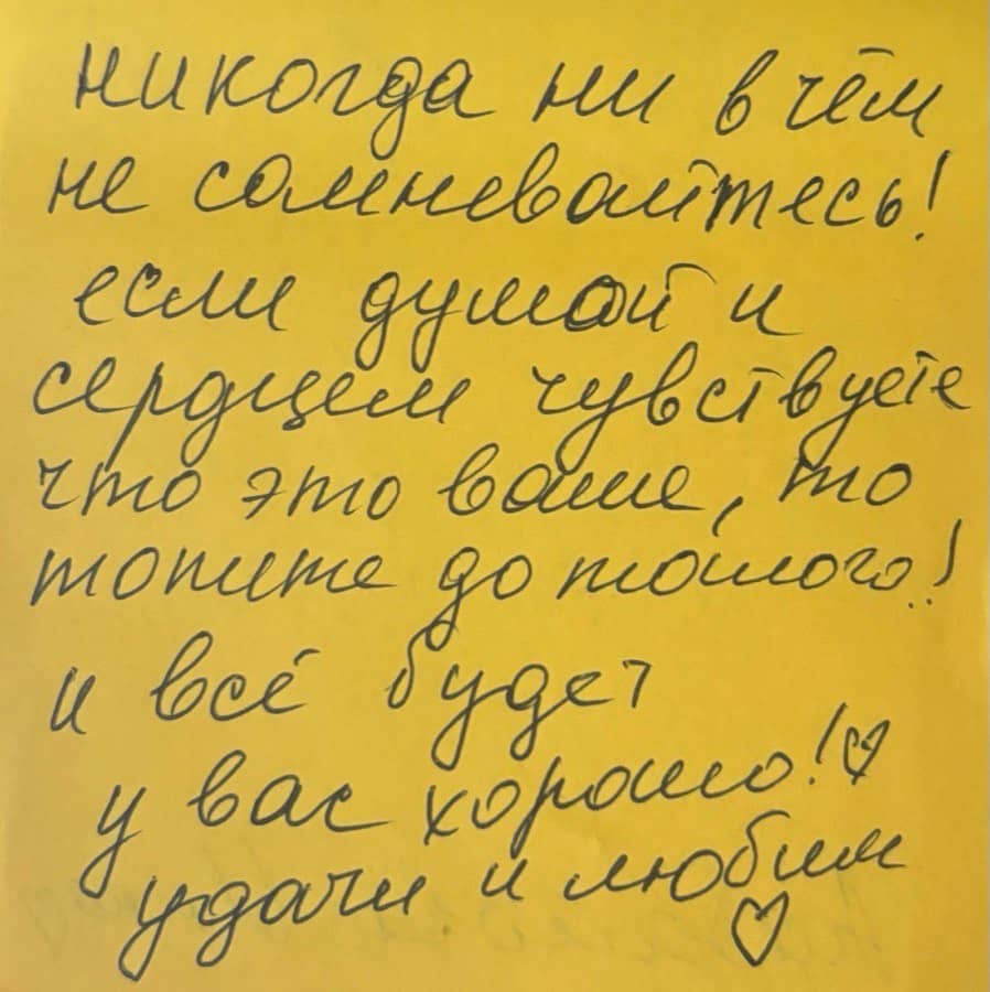 Фото стикера 10