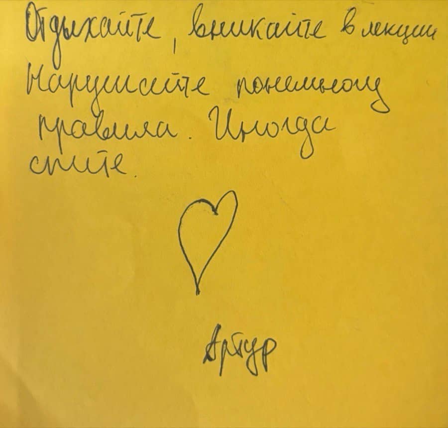 Фото стикера 12