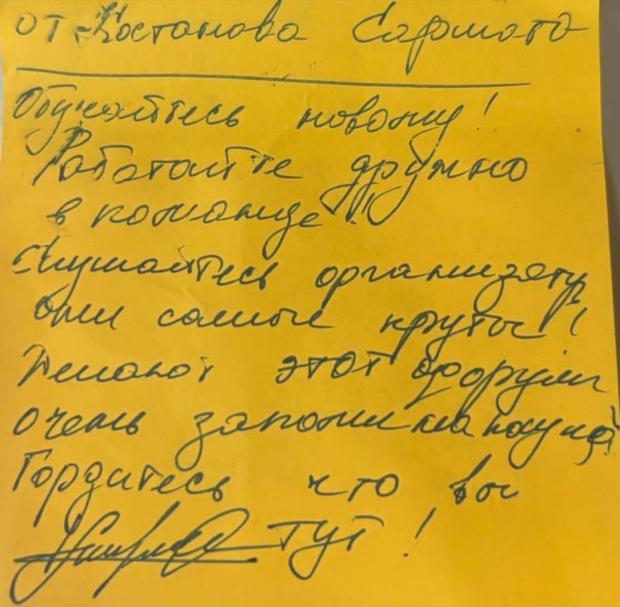 Фото стикера 13