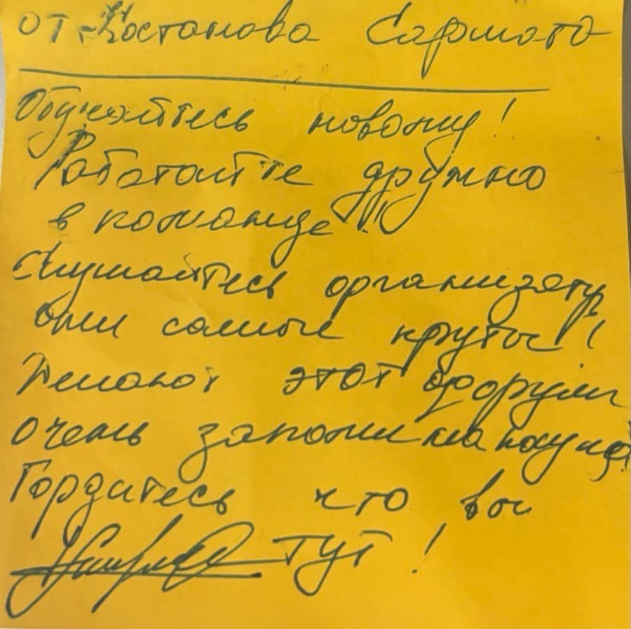 Фото стикера 14