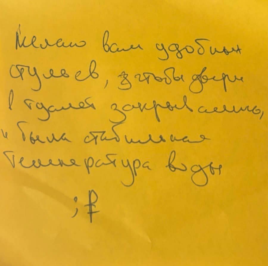 Фото стикера 16