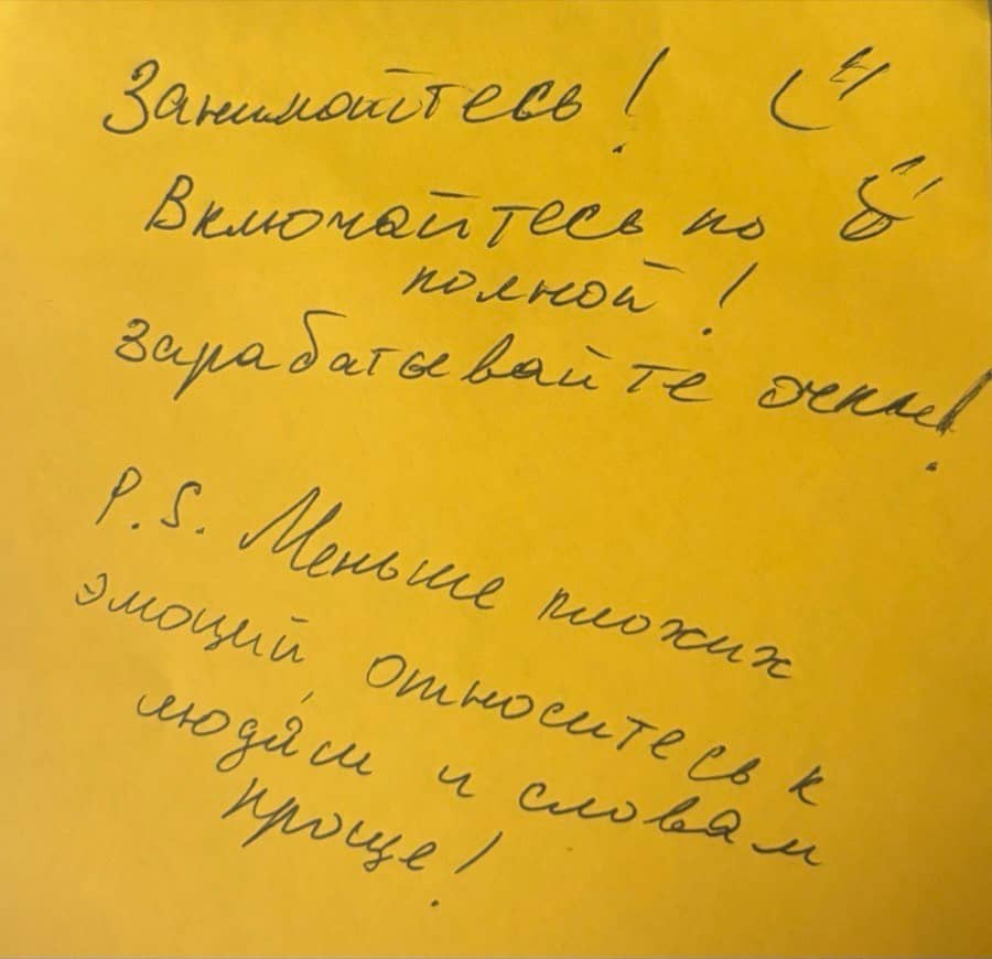 Фото стикера 17