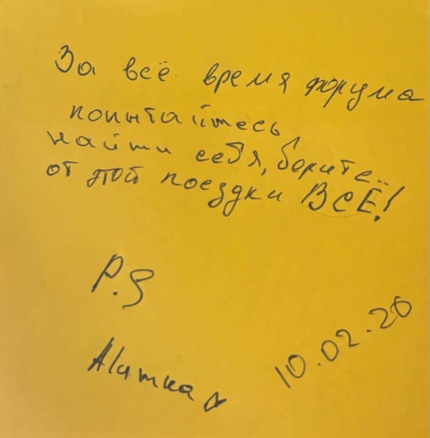 Фото стикера 18