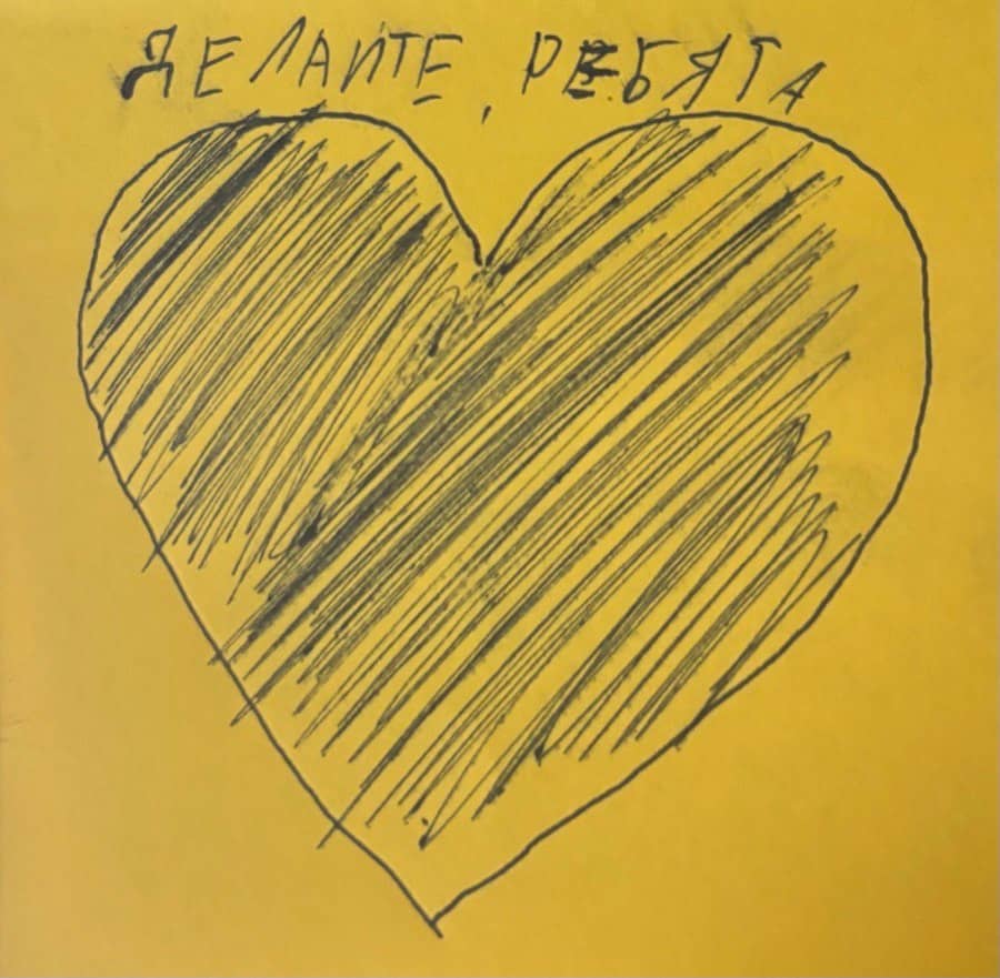 Фото стикера 20