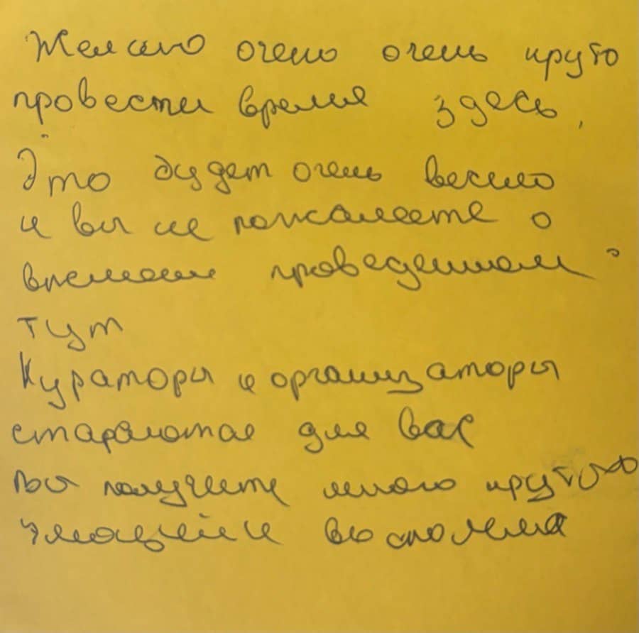 Фото стикера 21