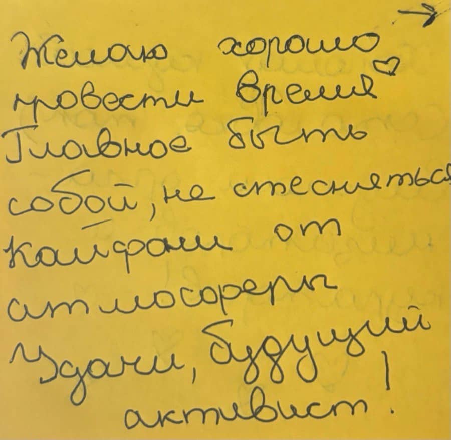 Фото стикера 22