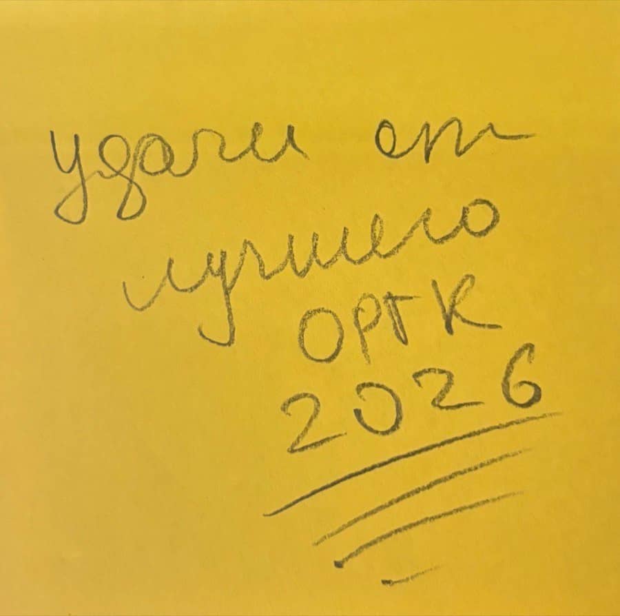 Фото стикера 24