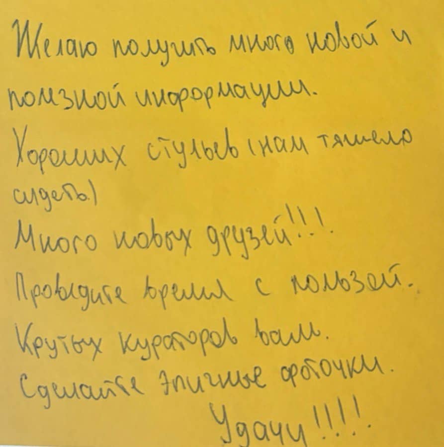 Фото стикера 25