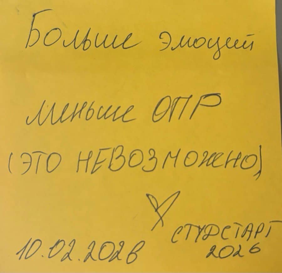 Фото стикера 27