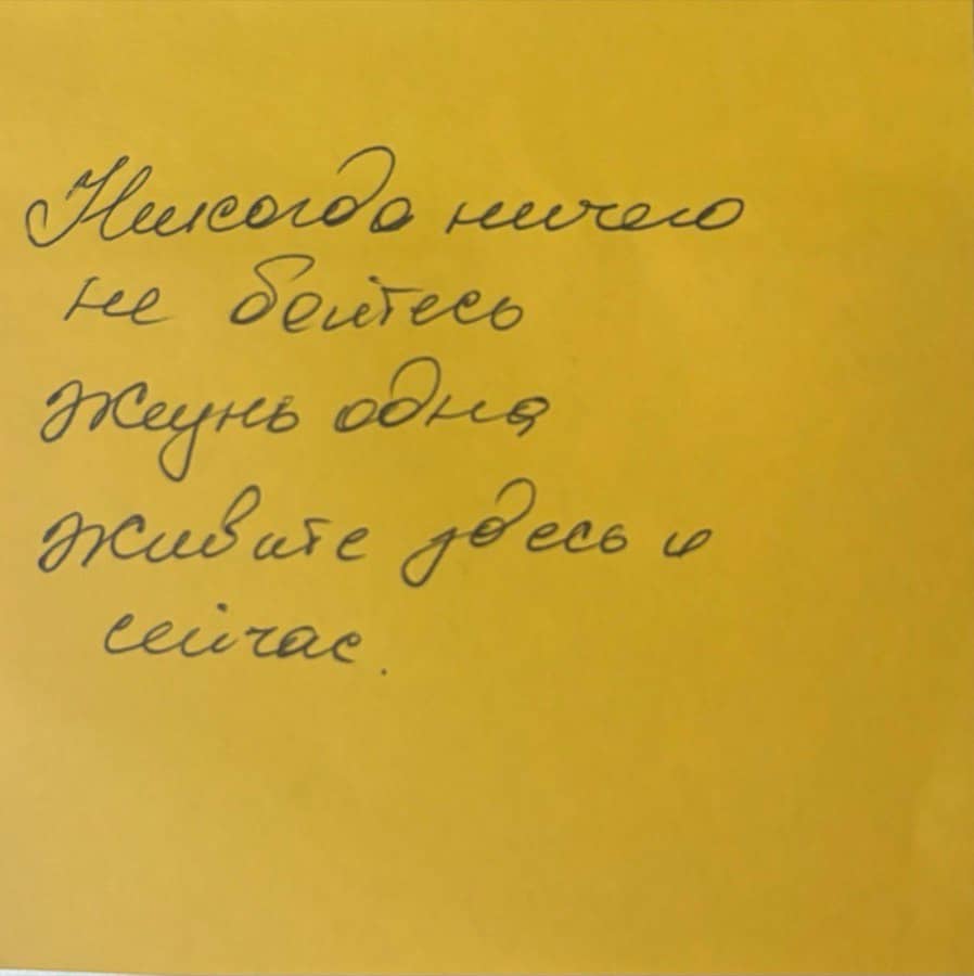 Фото стикера 28