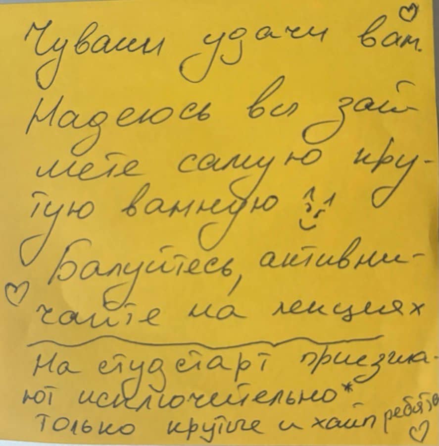 Фото стикера 29