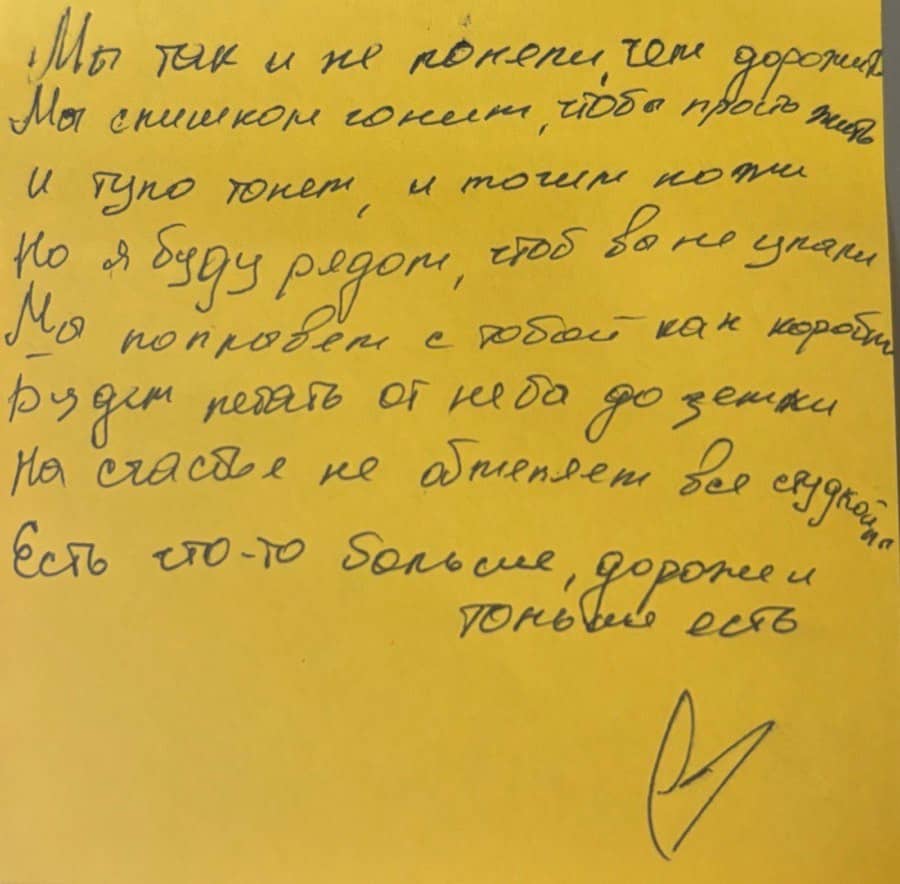 Фото стикера 30