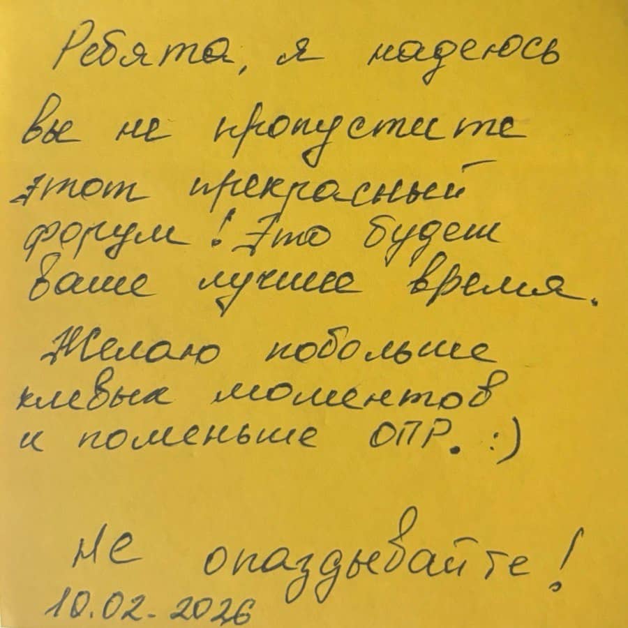 Фото стикера 31