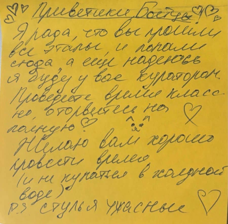 Фото стикера 32