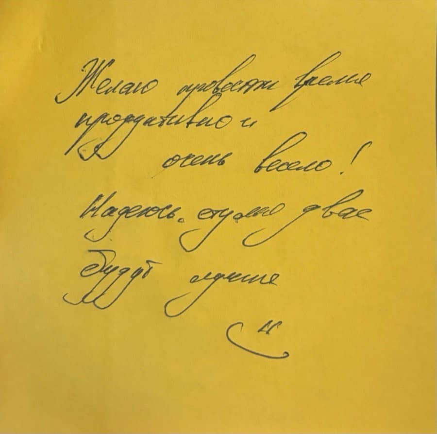 Фото стикера 33