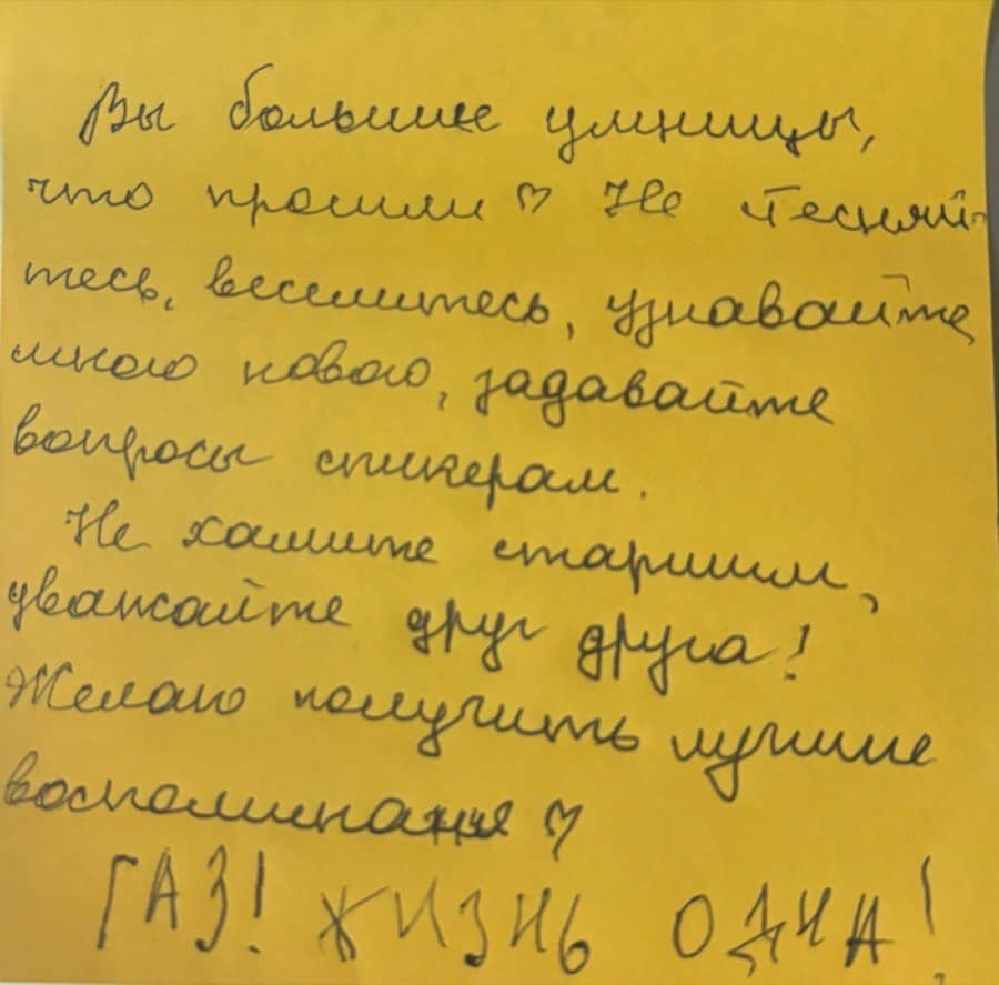 Фото стикера 34