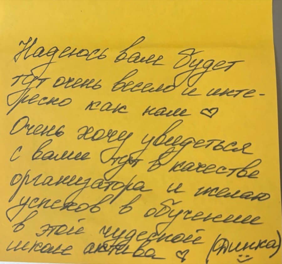 Фото стикера 35