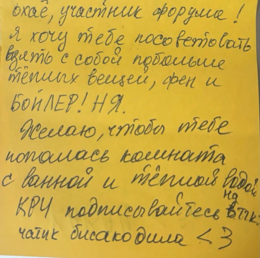 Фото стикера 36