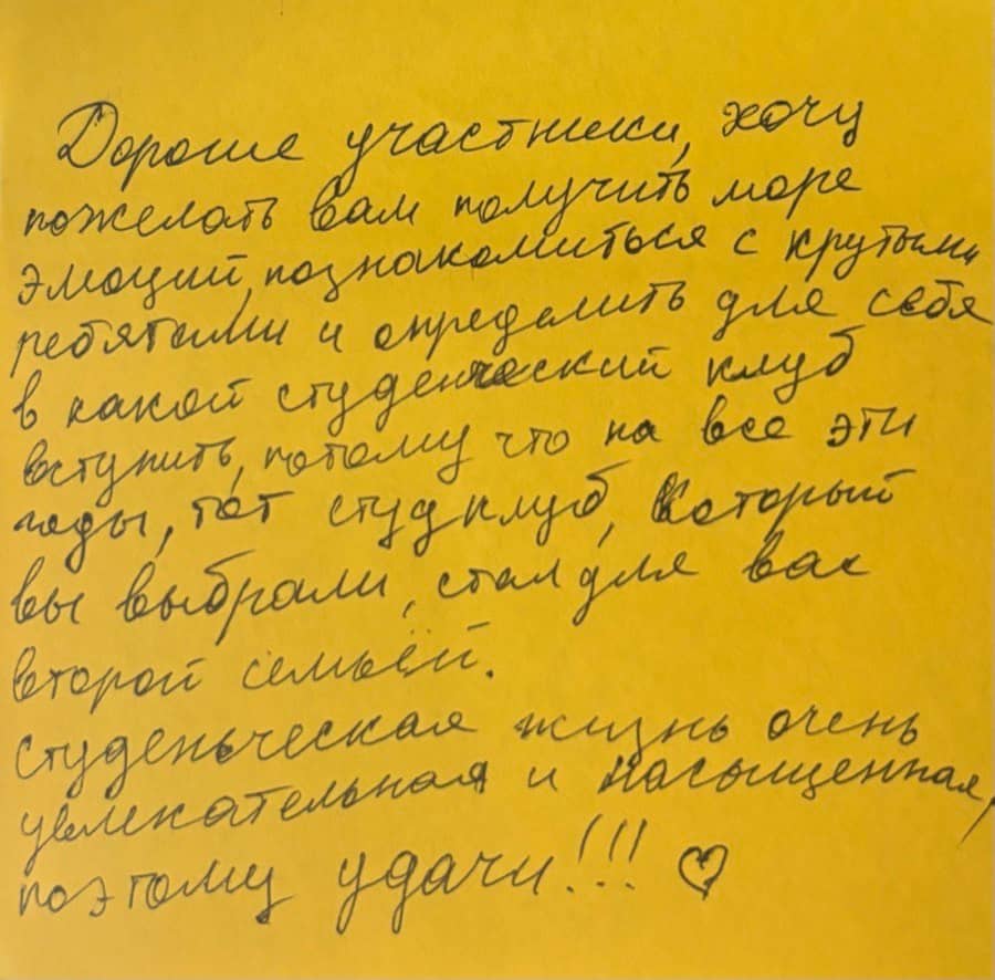 Фото стикера 37