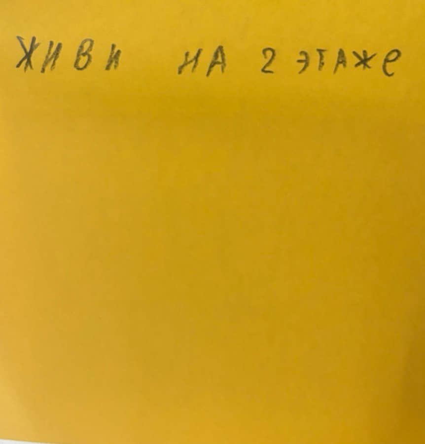 Фото стикера 38