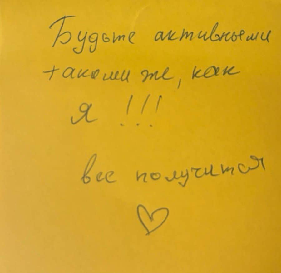 Фото стикера 39