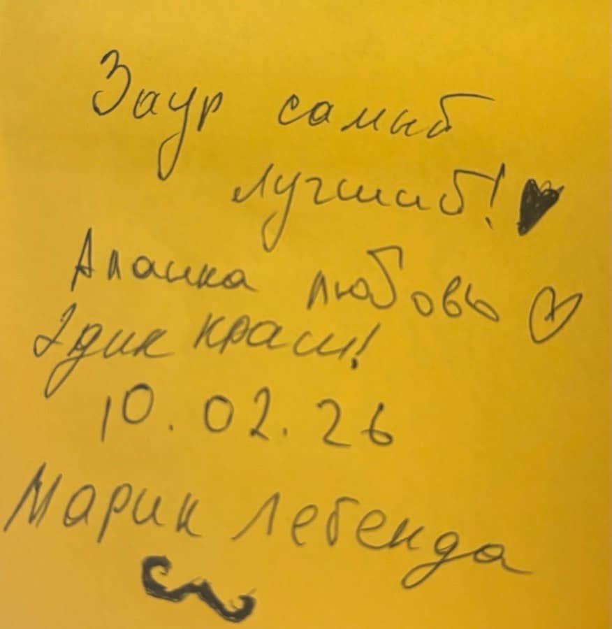 Фото стикера 40