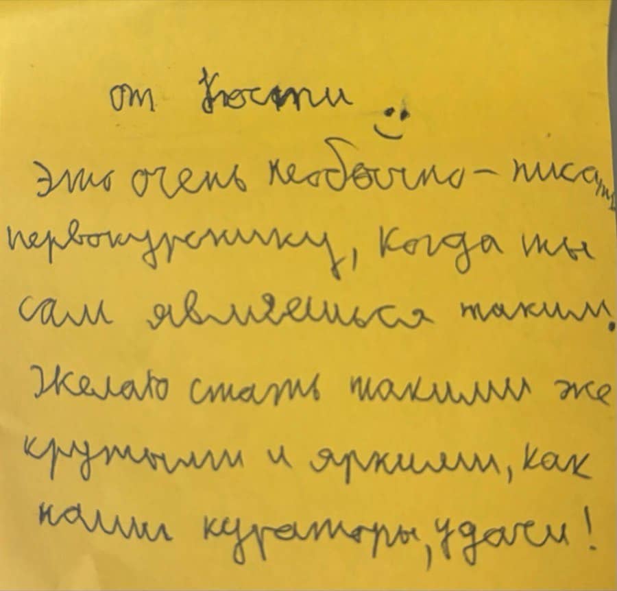 Фото стикера 41