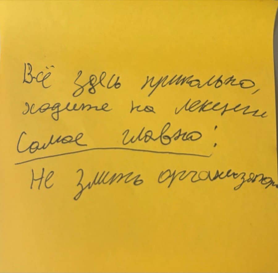 Фото стикера 43