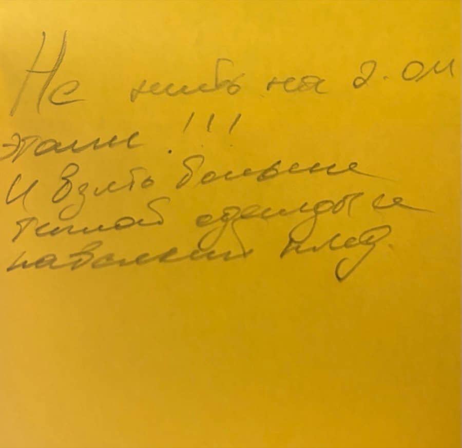 Фото стикера 44