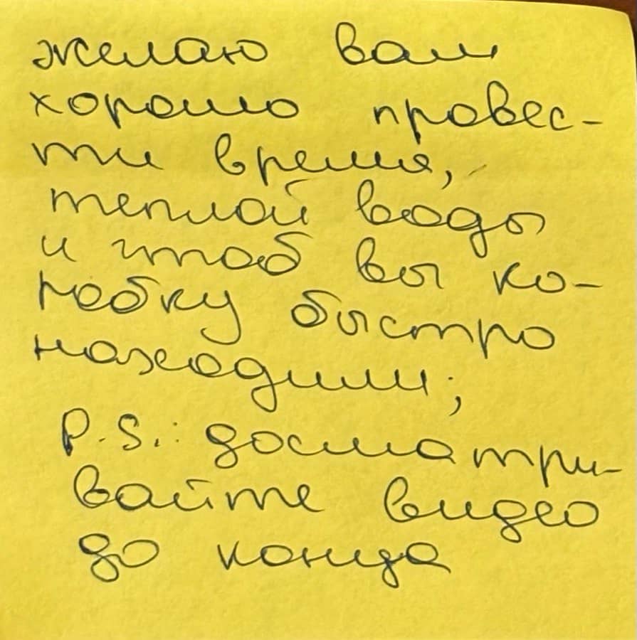 Фото стикера 1